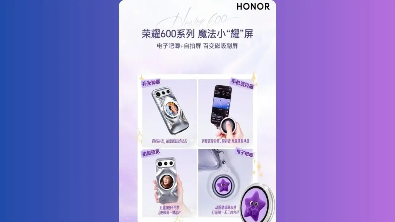 شاشة ماجيك ميني ياو تعزز تجربة السيلفي على هاتف HONOR 600.